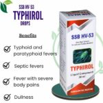 SSB HV -53 TYPHIROL (Anti Typhoid Drops) 30ml