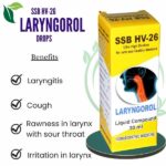 SSB HV - 26 LARYNGOROL (Laryngeal drops) 30ml