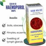 SSB HV - 93 HAEMOPUROL (Blood purifier drops)  30ml