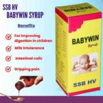BABYWIN (For a Healthy Child)