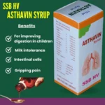ASTHAVIN (Asthma Syrup)