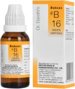 Bakson B16 Vertigo Drop