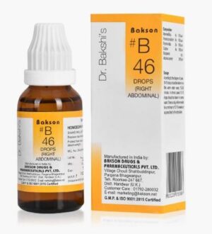 Bakson B46 Right Abdominal Drop