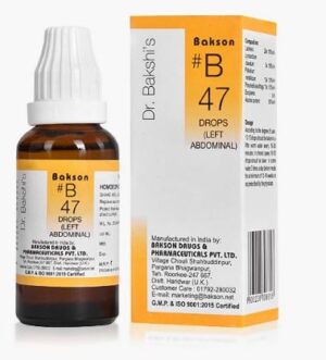 Bakson B47 Left Abdominal Drop