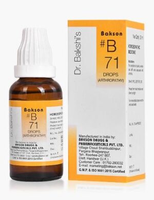 Bakson B71 Arthropathy Drop