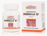 Bakson's Homoeopathy Homoeopathic Formula 'D' Tablet