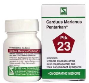 Dr Willmar Schwabe India Carduus Marianus Pentarkan Ptk 23 Tablet