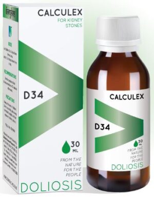 Doliosis D34 Calculex Liquid Complex