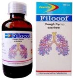 Fourrts Filocof Cough Syrup