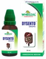 Wheezal Dysento Drop