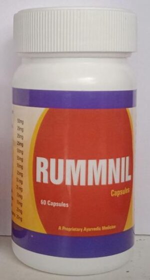 RUMMNIL CAPSULES