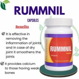 RUMMNIL CAPSULES