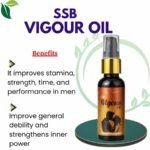 SSB VIGOUR OIL