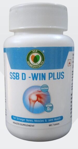 SSB D WIN PLUS