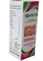 SSB HV- 119 DERMOROL DROPS (SKIN PROTECTING DROPS)