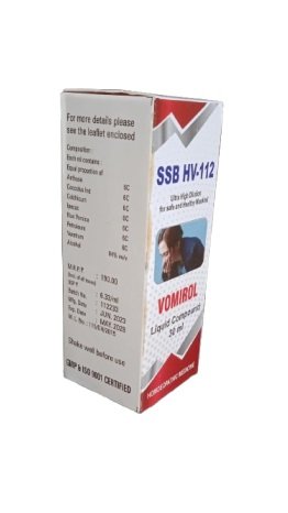 SSB HV - 112 [VOMIROL]
