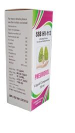 SSB HV - 113 [PNEUMOROL - Pulmonary strengthening drops]
