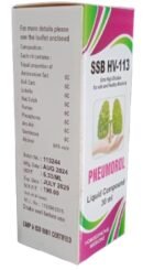 SSB HV - 113 [PNEUMOROL - Pulmonary strengthening drops]
