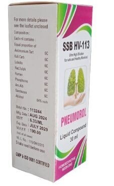 SSB HV - 113 [PNEUMOROL - Pulmonary strengthening drops]