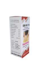SSB HV - 114 [TRAUMOROL - INJURY DROPS]