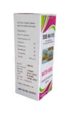SSB HV - 115 [ BACTO - VIRAL DROPS (Prevents bacteria & viral Infections)]