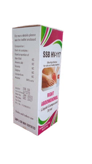SSB HV - 117 (RIGHT ABDOMENOROL DROPS : For  right abdomenal complaints)