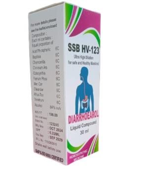 SSB HV - 123 [DIARROEAROL DROPS (Diarrhoea relieving drops)]