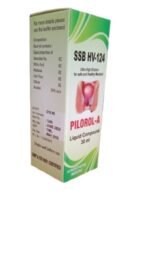 SSB HV - 124 [PILOROL - A ( For relieving Piles)]