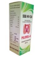 SSB HV - 124 [PILOROL - A ( For relieving Piles)]