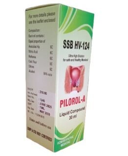 SSB HV - 124 [PILOROL - A ( For relieving Piles)]