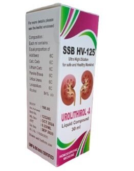 SSB HV - 125 ( UROLITHIROL - A [ For relieving Kidney stones] )