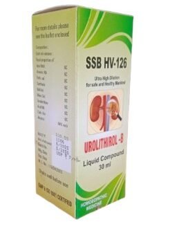 SSB HV - 126 (UROLITHIROL -B[ For relieving Kidney stones])