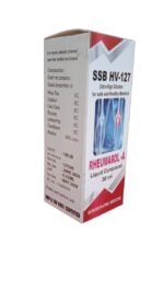 SSB HV - 127 (RHEUMAROL - A [ Homoeopatic anti Rheumatic drops Series - A] )
