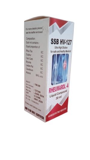 SSB HV - 127 (RHEUMAROL - A [ Homoeopatic anti Rheumatic drops Series - A] )