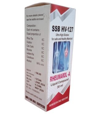 SSB HV - 127 (RHEUMAROL - A [ Homoeopatic anti Rheumatic drops Series - A] )