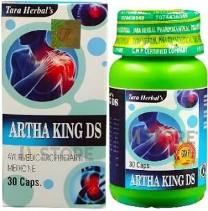 ARTHA KING DS - 30 CAPSULES