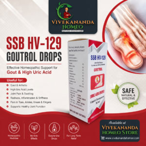 SSB HV - 129 GOUTROL DROPS (For Gout)