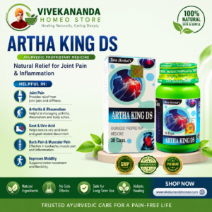 ARTHA KING DS - 30 CAPSULES